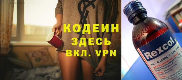 хмурый Абдулино