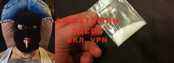 хмурый Абдулино