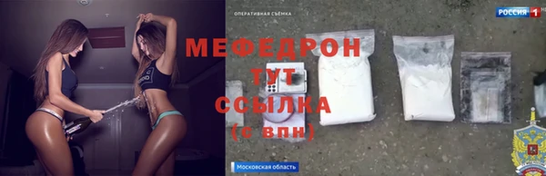 хмурый Абдулино