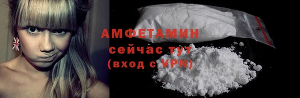 кокаин перу Абаза
