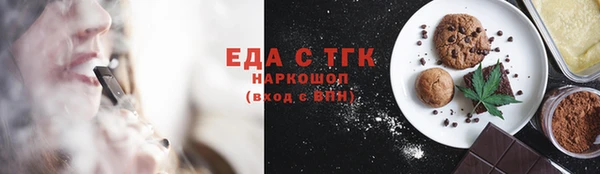 хмурый Абдулино