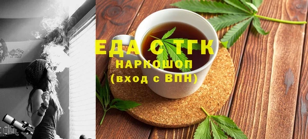хмурый Абдулино