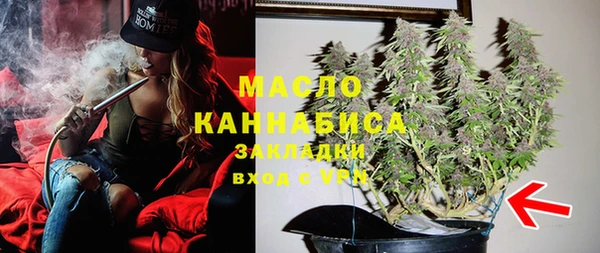 кокаин перу Абаза