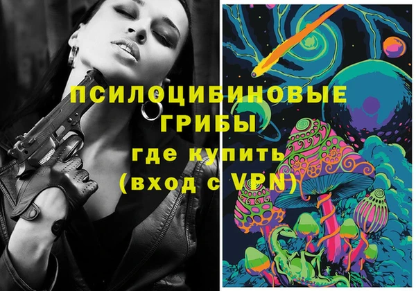 Альфа ПВП Абинск