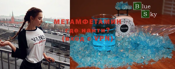 хмурый Абдулино