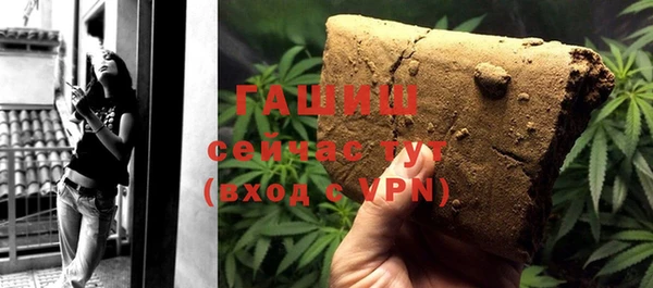 кокаин перу Абаза