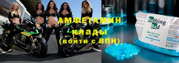 кокаин перу Абаза