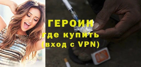 Альфа ПВП Абинск