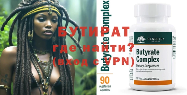 хмурый Абдулино