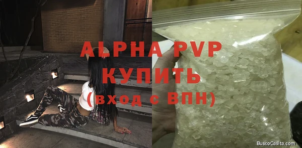 хмурый Абдулино
