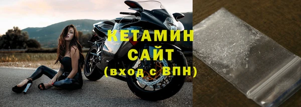 хмурый Абдулино