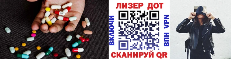 где можно купить   Галич  ОМГ ОМГ ТОР  Лсд 25 экстази ecstasy 