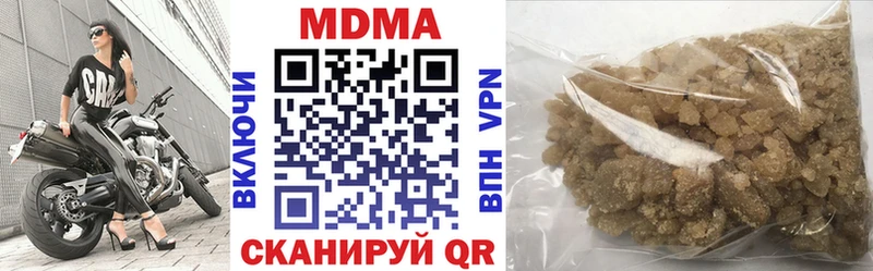 кракен сайт  Галич  МДМА молли 