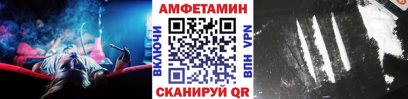 МЕТАМФЕТАМИН витя  Галич 