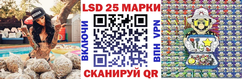 блэк спрут зеркало  Галич  Марки NBOMe 1,8мг  магазин продажи  
